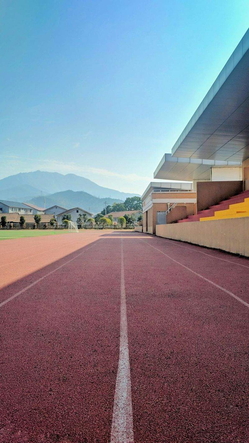 Colegio Ágora Mediterránea